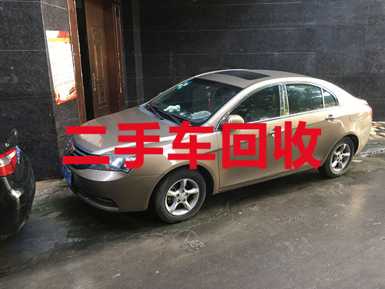 杭州汽车高价回收上门服务-新能源汽车高价上门回收